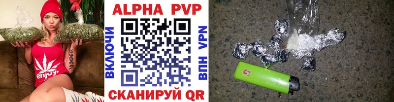 блэк спрут ссылка  Ставрополь  Alfa_PVP крисы CK 