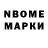 Alpha-PVP СК Dable Bro