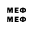 Amphetamine Premium Alerca