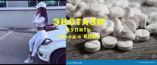 соль курить ск Моршанск