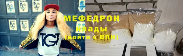 марки lsd Мосальск