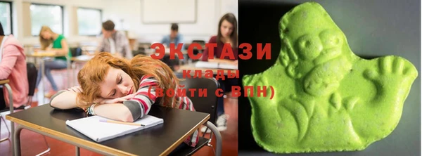 COCAINE Переславль-Залесский