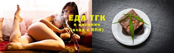 меф Пересвет