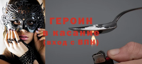меф Пересвет