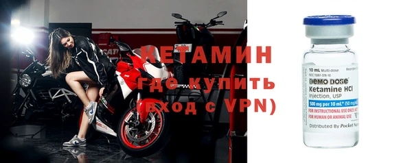 прущие крисы Морозовск