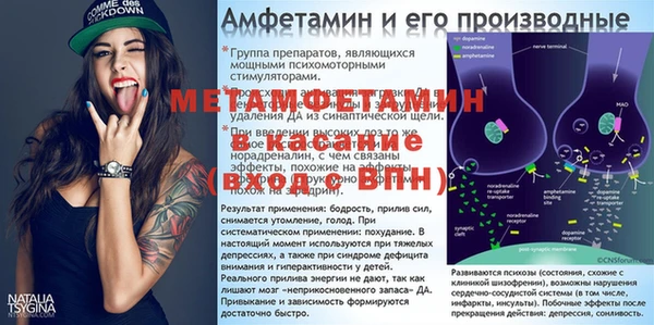 COCAINE Переславль-Залесский