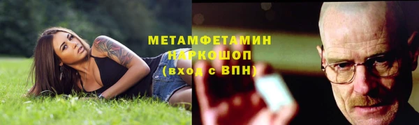 COCAINE Переславль-Залесский