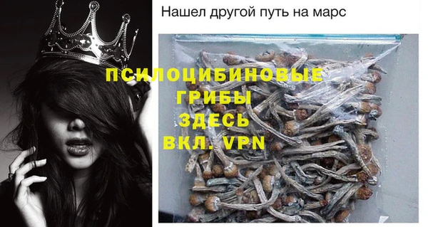 прущие крисы Морозовск