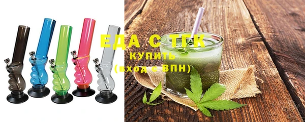 меф Пересвет