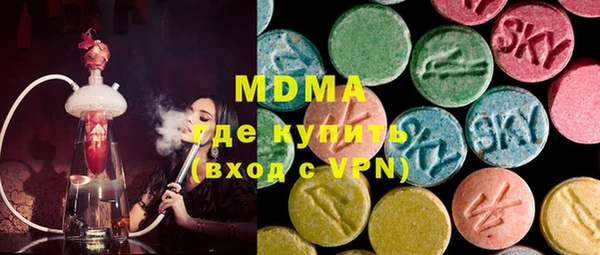 меф Пересвет