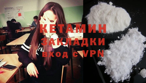 прущие крисы Морозовск