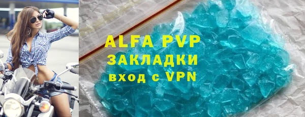меф Пересвет