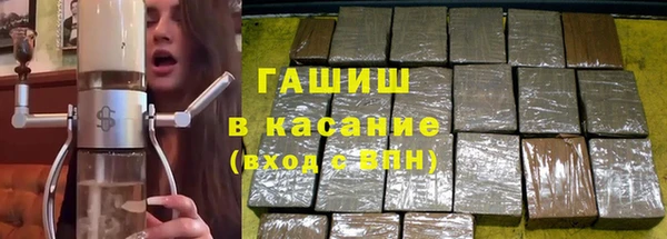 COCAINE Переславль-Залесский