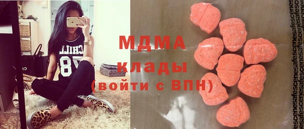 амфетамин Пестово