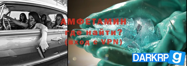 меф Пересвет