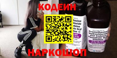 метадон Будённовск