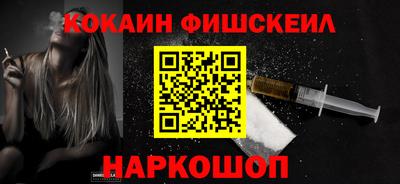 метадон Будённовск