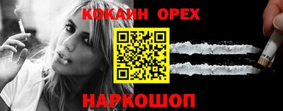 метадон Будённовск