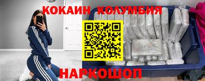 ГАЛЛЮЦИНОГЕННЫЕ ГРИБЫ Берёзовский