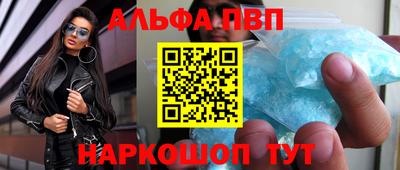 ГАЛЛЮЦИНОГЕННЫЕ ГРИБЫ Берёзовский