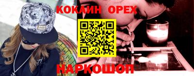 метадон Будённовск