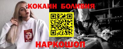 МДМА Бугуруслан