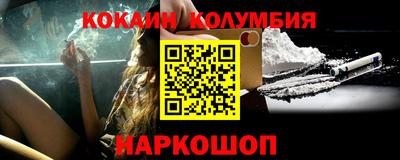 метадон Будённовск