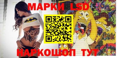 МДМА Бугуруслан