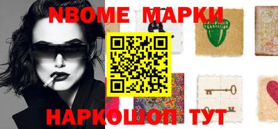 ГАЛЛЮЦИНОГЕННЫЕ ГРИБЫ Берёзовский