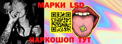 ГАЛЛЮЦИНОГЕННЫЕ ГРИБЫ Берёзовский