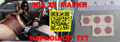 ГАЛЛЮЦИНОГЕННЫЕ ГРИБЫ Берёзовский