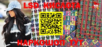 ГАЛЛЮЦИНОГЕННЫЕ ГРИБЫ Берёзовский