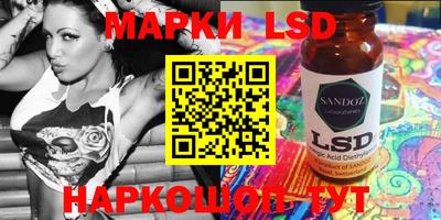 кокаин Бийск