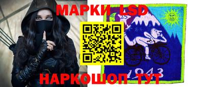 таблы Бузулук