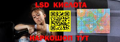 МДМА Бугуруслан