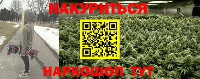 метадон Будённовск