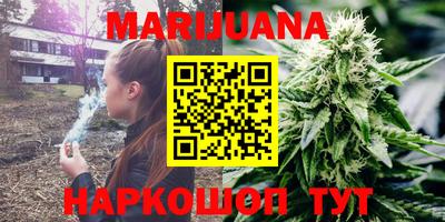 метадон Будённовск