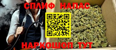 таблы Бузулук