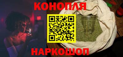 МДМА Бугуруслан