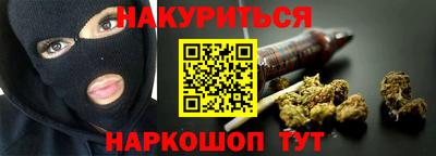 метадон Будённовск