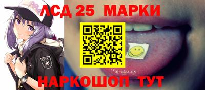 МДМА Бугуруслан