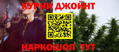 ГАЛЛЮЦИНОГЕННЫЕ ГРИБЫ Берёзовский