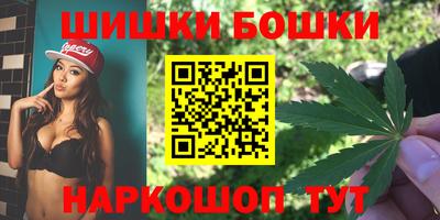 метадон Будённовск