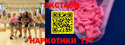 a pvp Абинск