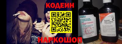 метадон Будённовск