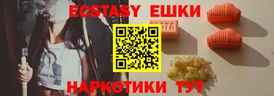 метадон Будённовск