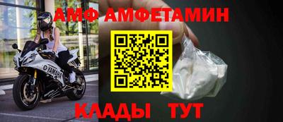 марихуана Беслан