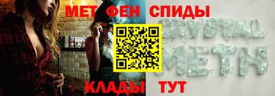 ГАЛЛЮЦИНОГЕННЫЕ ГРИБЫ Берёзовский