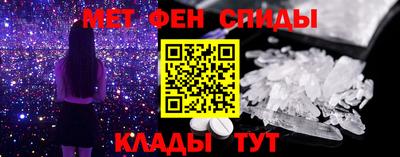 метадон Будённовск