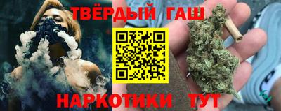 МДМА Бугуруслан